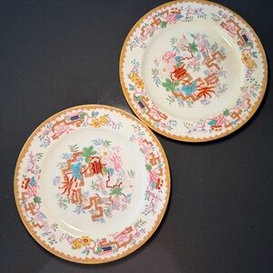 Antique MINTON England Old Globe Mark CHINESE TREE Pattern #2067 8 3/4"d Plate